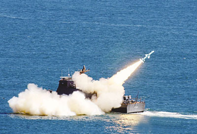 Tên lửa hành trình Hùng Phong-2E của Đài Loan Tên lửa hành trình Hùng Phong-2E của Đài Loan