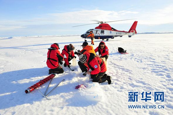 Trung Quốc muốn tăng cường hiện diện ở Bắc Cực. Trung Quốc muốn tăng cường hiện diện ở Bắc Cực.