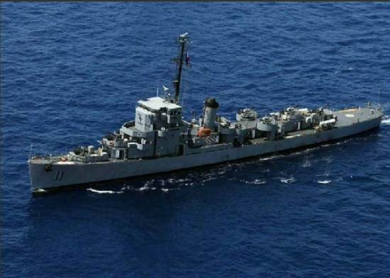 Tàu hộ vệ BRP Rajah Humabon PF-11 duy nhất của Hải quân Philippines lượng giãn nước 1.750 tấn. Tàu hộ vệ BRP Rajah Humabon PF-11 duy nhất của Hải quân Philippines lượng giãn nước 1.750 tấn.