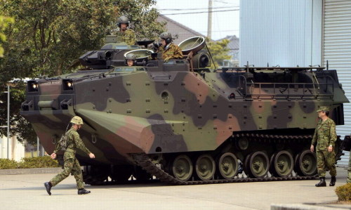 Xe chiến đấu đổ bộ AAV7 Nhật Bản, mua của Mỹ Xe chiến đấu đổ bộ AAV7 Nhật Bản, mua của Mỹ