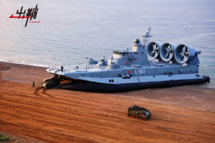 Tàu đổ bộ đệm khí Zubr (nguồn mạng sina Trung Quốc) Tàu đổ bộ đệm khí Zubr (nguồn mạng sina Trung Quốc)