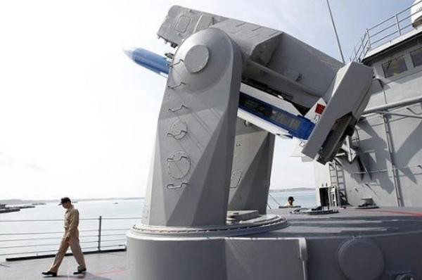 Tàu hộ vệ tên lửa lớp Perry