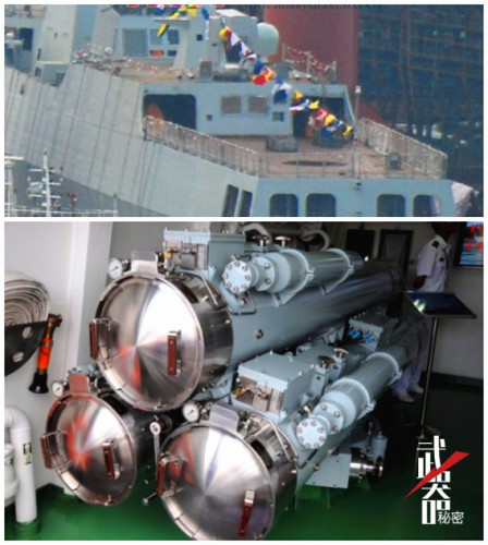 Hình ảnh tàu hộ vệ hạng nhẹ Type 056 trên mạng sina Trung Quốc Hình ảnh tàu hộ vệ hạng nhẹ Type 056 trên mạng sina Trung Quốc