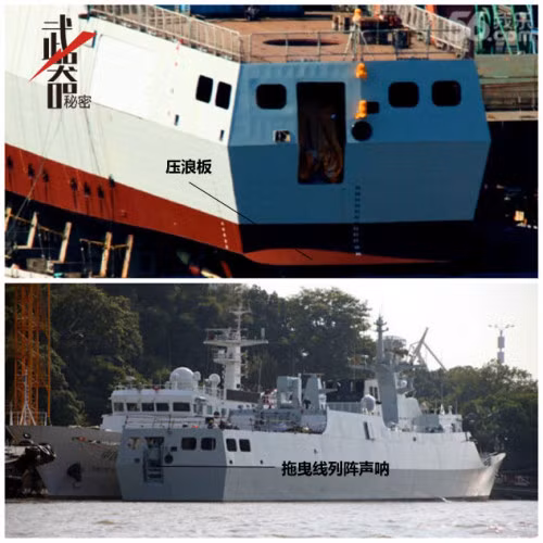 Hình ảnh tàu hộ vệ hạng nhẹ Type 056 trên mạng sina Trung Quốc