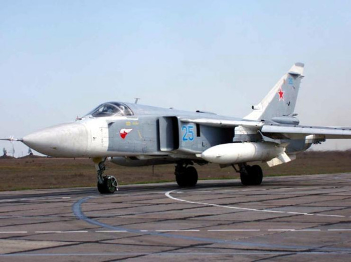 Máy bay chiến đấu ném bom Su-24 Nga Máy bay chiến đấu ném bom Su-24 Nga