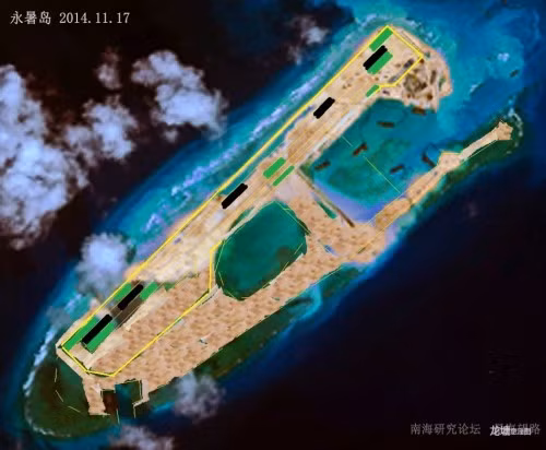 Hình ảnh đá Chữ Thập thuộc quần đảo Trường Sa của Việt Nam trên mạng sina Trung Quốc