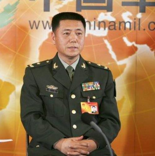 Miêu Hoa Miêu Hoa