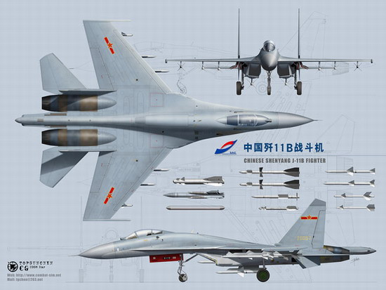 Dòng máy bay chiến đấu J-11 được cho là máy bay nội địa hóa, không sao chép Su-27/30 của Nga Dòng máy bay chiến đấu J-11 được cho là máy bay nội địa hóa, không sao chép Su-27/30 của Nga
