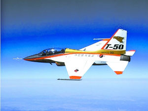Máy bay huấn luyện cao cấp T-50 của Hàn Quốc dài 13,4 m, rộng 9,45 m, cao 4,91 m, tốc độ tối đa là 1,5 Mach.
