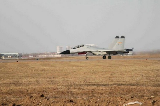 Trên nền tảng của J-11BS, Trung Quốc sẽ phát triển J-11BSM mới - được gọi là "Su-30 phiên bản Trung Quốc", tính năng sẽ ngang ngửa F-15E của Mỹ Trên nền tảng của J-11BS, Trung Quốc sẽ phát triển J-11BSM mới - được gọi là "Su-30 phiên bản Trung Quốc", tính năng sẽ ngang ngửa F-15E của Mỹ