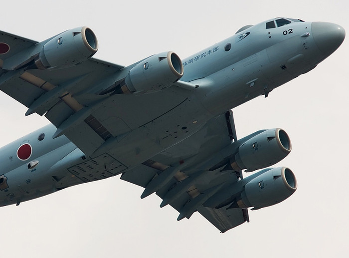 Khả năng săn ngầm trên không của Nhật Bản đã mở rộng tới tận biển Đông