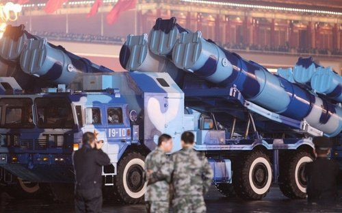 Tên lửa đất đối hạm YJ-62 Tên lửa đất đối hạm YJ-62