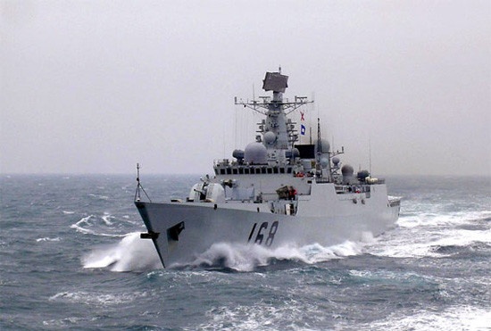 Tàu khu trục tên lửa Quảng Châu số hiệu 168 Type 052B, Hạm đội Nam Hải
