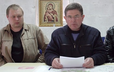 Tổng thống lâm thời khu vực miền đông - miền nam Ukraine Anatoly Vizir Tổng thống lâm thời khu vực miền đông - miền nam Ukraine Anatoly Vizir