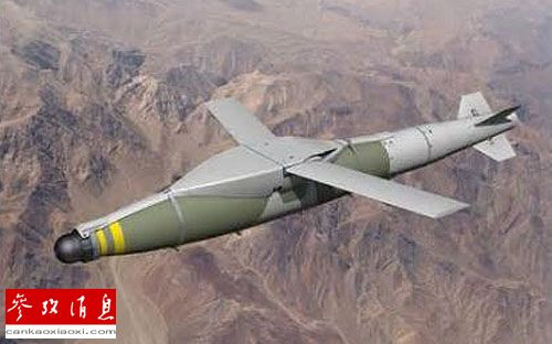 Bom thông minh do hãng Boeing nghiên cứu chế tạo