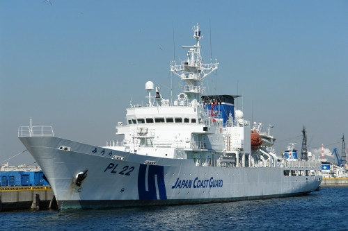 Tàu tuần tra cỡ lớn Lực lượng bảo vệ bờ biển Nhật Bản Tàu tuần tra cỡ lớn Lực lượng bảo vệ bờ biển Nhật Bản