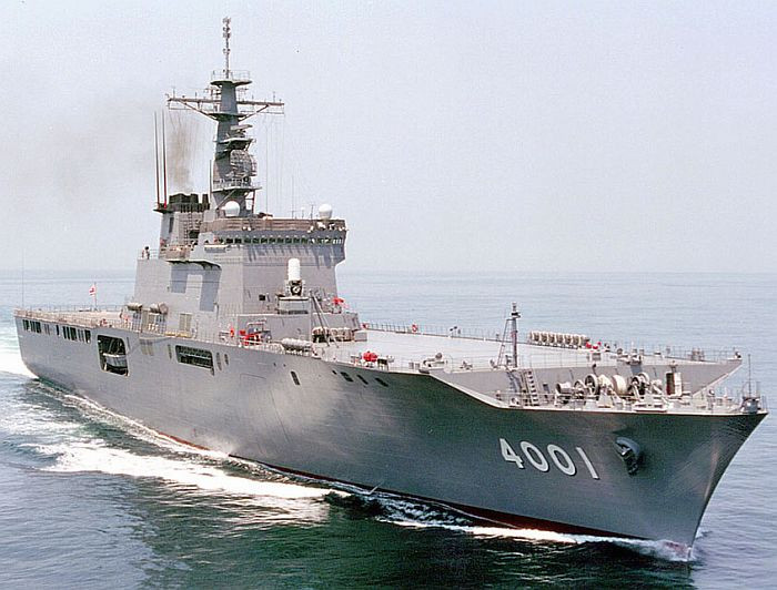 Tàu tấn công đổ bộ lớp Osumi Nhật Bản Tàu tấn công đổ bộ lớp Osumi Nhật Bản