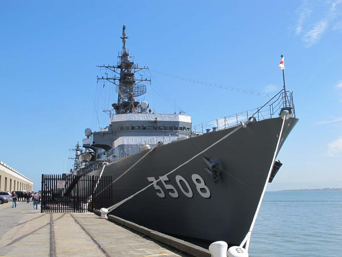 Tàu huấn luyện Kajima Nhật Bản Tàu huấn luyện Kajima Nhật Bản