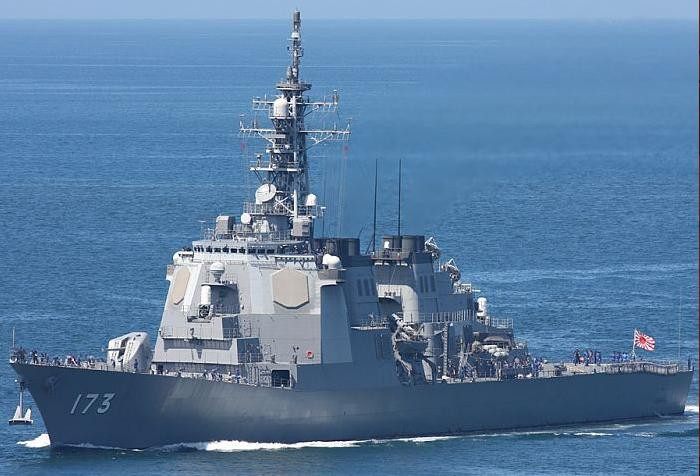 Tàu khu trục Aegis lớp Kongo Nhật Bản Tàu khu trục Aegis lớp Kongo Nhật Bản