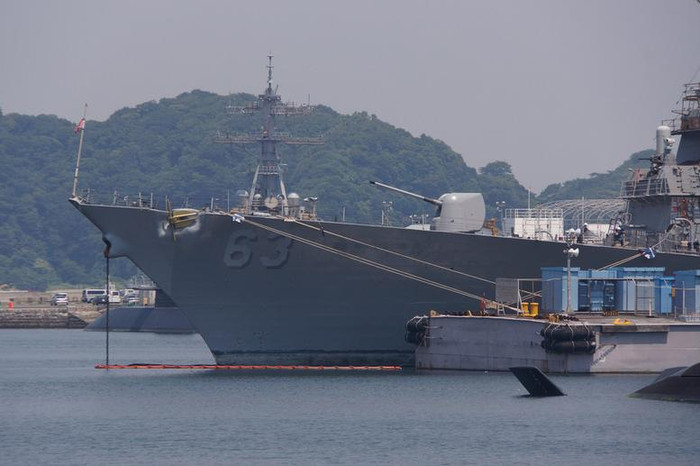 Tàu khu trục tên lửa USS Stethem DDG-63 Hải quân Mỹ. Nguồn ảnh: picssr.com Tàu khu trục tên lửa USS Stethem DDG-63 Hải quân Mỹ. Nguồn ảnh: picssr.com