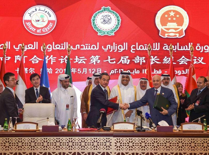 Bộ trưởng Ngoại giao Trung Quốc Vương Nghị tìm mọi cách vận động các nước ủng hộ lập trường của Trung Quốc trong vấn đề Biển Đông tại Hội nghị cấp Bộ trưởng lần thứ 7 Diễn đàn hợp tác Trung Quốc-Ả Rập tại Doha, Qatar ngày 12/5/2016. Nguồn ảnh: Đa Chiều