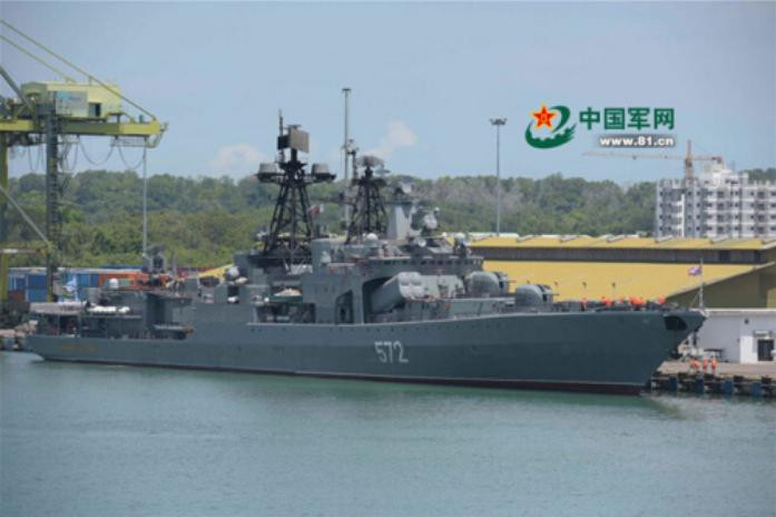 Tàu khu trục săn ngầm cỡ lớn Admiral Vinogradov, Hải quân Nga. Nguồn ảnh: 81.cn Tàu khu trục săn ngầm cỡ lớn Admiral Vinogradov, Hải quân Nga. Nguồn ảnh: 81.cn