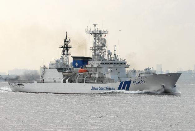 Tàu tuần tra Shikishima PLH 31 Lực lượng bảo vệ bờ biển Nhật Bản Tàu tuần tra Shikishima PLH 31 Lực lượng bảo vệ bờ biển Nhật Bản