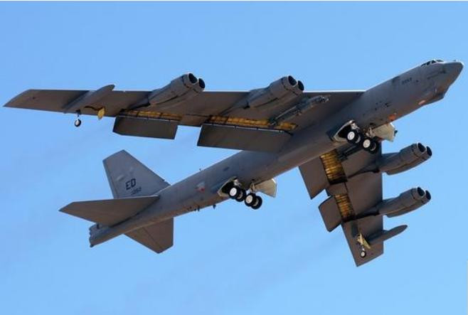 Máy bay ném bom chiến lược B-52 Mỹ Máy bay ném bom chiến lược B-52 Mỹ