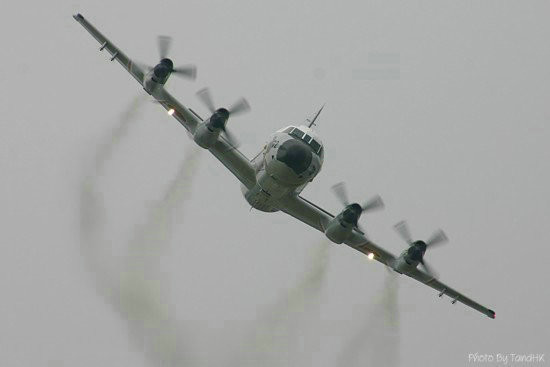 Máy bay tuần tra săn ngầm P-3C Nhật Bản Máy bay tuần tra săn ngầm P-3C Nhật Bản