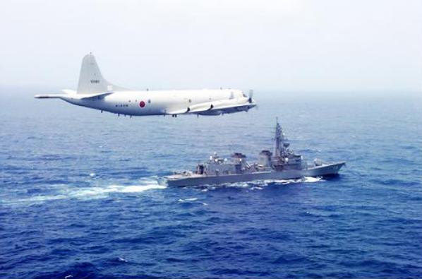 Máy bay tuần tra săn ngầm P-3C Nhật Bản Máy bay tuần tra săn ngầm P-3C Nhật Bản