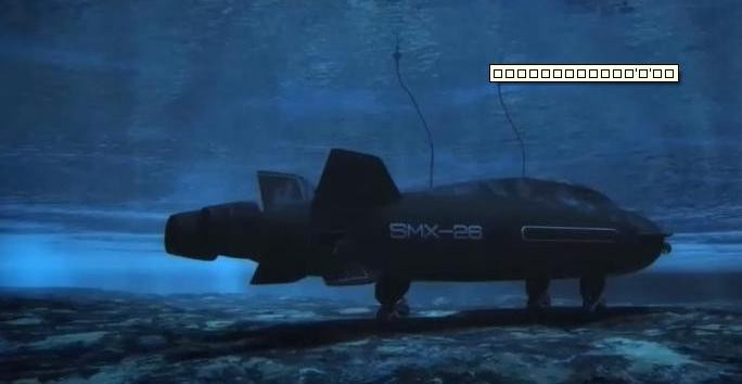 3 càng nâng, hạ kiểu bánh xe giúp tàu đứng im dưới đáy biển, thả ống hút khí để kiên nhẫn phục kích “con mồi” 3 càng nâng, hạ kiểu bánh xe giúp tàu đứng im dưới đáy biển, thả ống hút khí để kiên nhẫn phục kích “con mồi”