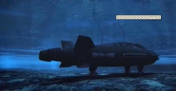 3 càng nâng, hạ kiểu bánh xe giúp tàu đứng im dưới đáy biển, thả ống hút khí để kiên nhẫn phục kích “con mồi” 3 càng nâng, hạ kiểu bánh xe giúp tàu đứng im dưới đáy biển, thả ống hút khí để kiên nhẫn phục kích “con mồi”