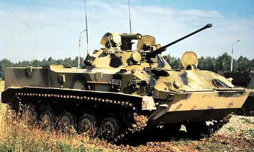 Ảnh minh họa/ Internet