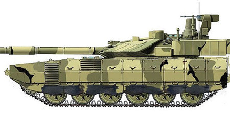 MBT Armata MBT Armata