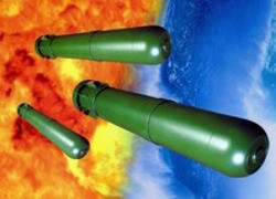 Zagon-1. Ảnh: ktrv.ru Zagon-1. Ảnh: ktrv.ru