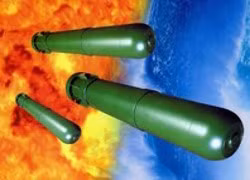 Zagon-1. Ảnh: ktrv.ru