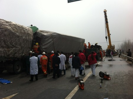Hiện trường vụ tai nạn. Hiện trường vụ tai nạn.