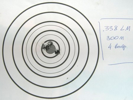 Kết quả bắn của T-5000 từ cự ly 300m. Kết quả bắn của T-5000 từ cự ly 300m.