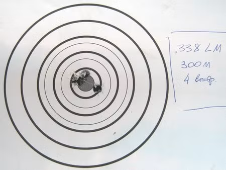 Kết quả bắn của T-5000 từ cự ly 300m.