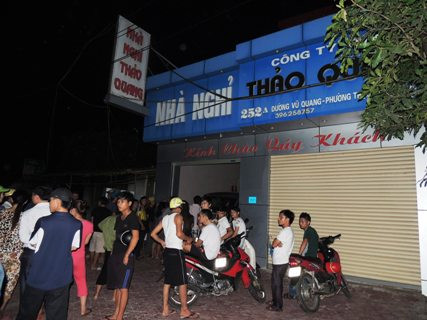 Nhà nghỉ nơi phát hiện xác anh Mão chết trong phòng nghỉ Nhà nghỉ nơi phát hiện xác anh Mão chết trong phòng nghỉ
