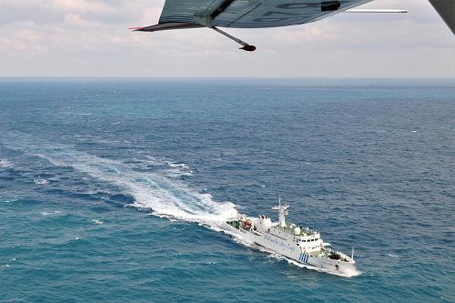 Tàu Hải giám 66 Trung Quốc Tàu Hải giám 66 Trung Quốc