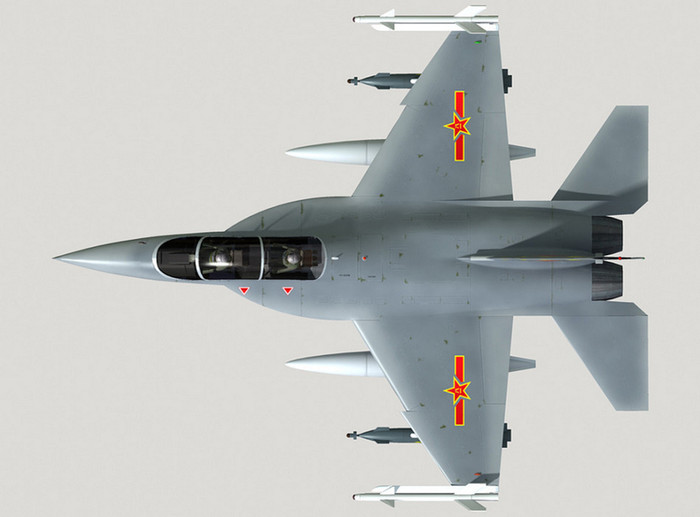 Máy bay huấn luyện L-15 Trung Quốc