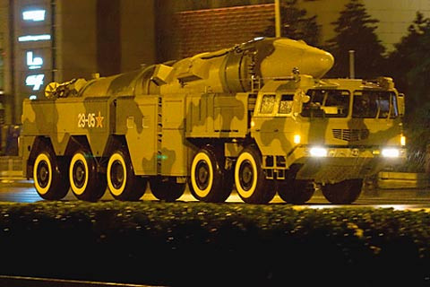 Tên lửa đạn đạo tầm trung DF-21 Trung Quốc Tên lửa đạn đạo tầm trung DF-21 Trung Quốc