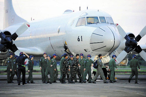 Máy bay tuần tra săn ngầm P-3C Nhật Bản tham gia diễn tập liên hợp với Hải quân Philippines trên Biển Đông trong các ngày 23 và 24 tháng 6 năm 2015 Máy bay tuần tra săn ngầm P-3C Nhật Bản tham gia diễn tập liên hợp với Hải quân Philippines trên Biển Đông trong các ngày 23 và 24 tháng 6 năm 2015