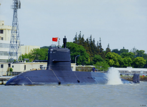 Tàu ngầm thông thường Type 039B lớp Nguyên, Hải quân Trung Quốc (ảnh tư liệu) Tàu ngầm thông thường Type 039B lớp Nguyên, Hải quân Trung Quốc (ảnh tư liệu)