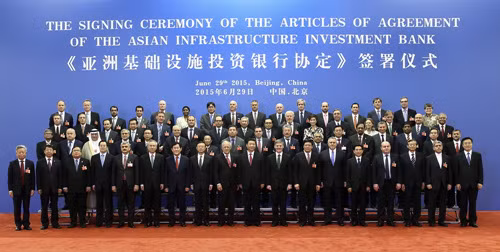 Lễ ký kết thành lập Ngân hàng đầu tư hạ tầng cơ sở châu Á (AIIB) ngày 29 tháng 6 năm 2015 Lễ ký kết thành lập Ngân hàng đầu tư hạ tầng cơ sở châu Á (AIIB) ngày 29 tháng 6 năm 2015