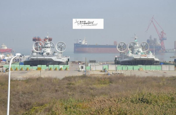 Tàu đổ bộ đệm khí Zubr Trung Quốc mua của Ukraine đã lắp vũ khí. Trung Quốc không trả khoản tiền 11 triệu USD cho Ukraine Tàu đổ bộ đệm khí Zubr Trung Quốc mua của Ukraine đã lắp vũ khí. Trung Quốc không trả khoản tiền 11 triệu USD cho Ukraine