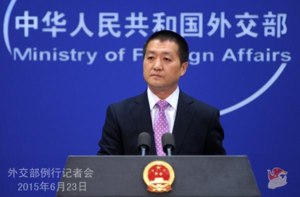 Lục Khang - phát ngôn viên Bộ Ngoại giao Trung Quốc Lục Khang - phát ngôn viên Bộ Ngoại giao Trung Quốc