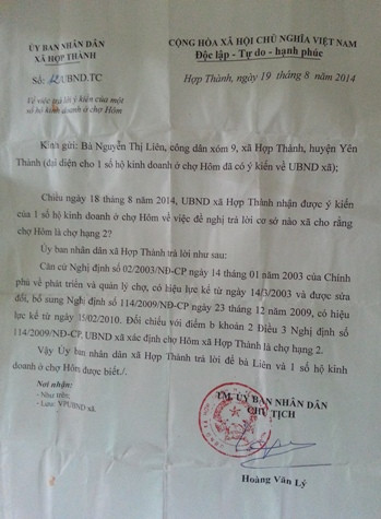 Mặc dù trong văn bản trả lời các tiểu thương Chợ Hôm chính quyền xã Hợp Thành đã chỉ rõ các nghi định liên quan đến việc phân loại chợ nhưng không hiểu sao đơn vị này vẫn thu sai loại chợ theo quy định bới những yếu tố mà Chợ Hôm chưa đáp ứng đủ để được phân là chợ loại 2