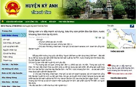 Trước đó, trên Cổng thông tin điện tử huyện Kỳ Anh (Hà Tĩnh) đã đăng công văn của chủ tịch huyện này về việc ưu tiên dùng một số sản phẩm bia và nước khoáng . Tuy nhiên, nội dung này đã được gỡ xuống vào tối 27/8 Trước đó, trên Cổng thông tin điện tử huyện Kỳ Anh (Hà Tĩnh) đã đăng công văn của chủ tịch huyện này về việc ưu tiên dùng một số sản phẩm bia và nước khoáng . Tuy nhiên, nội dung này đã được gỡ xuống vào tối 27/8